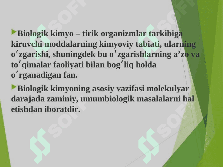 Biologik kimyo faniga kirish. Oqsillar biologik faolliginingularning fazoviy konfiguratsiyasiga bog׳liqligi 3