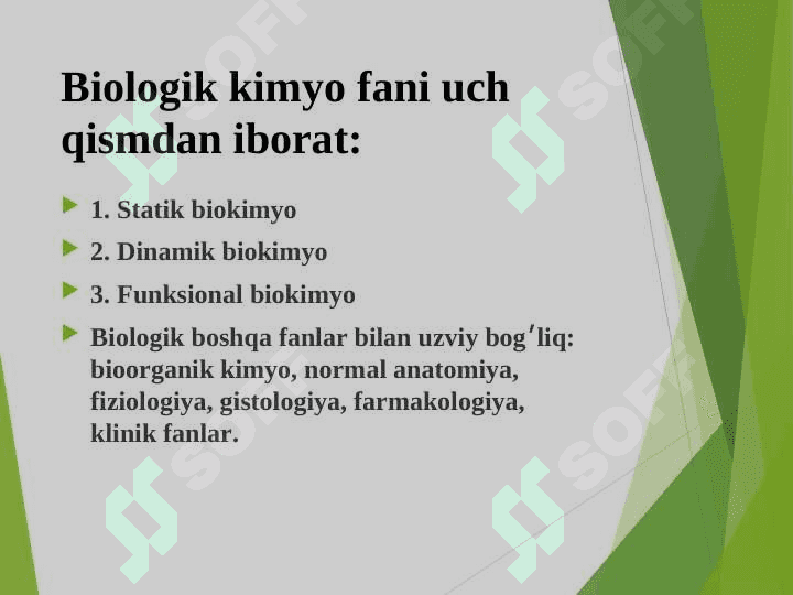 Biologik kimyo faniga kirish. Oqsillar biologik faolliginingularning fazoviy konfiguratsiyasiga bog׳liqligi 4