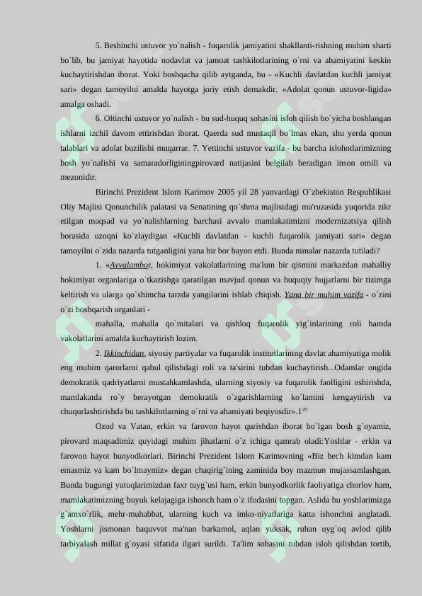 Preview 8