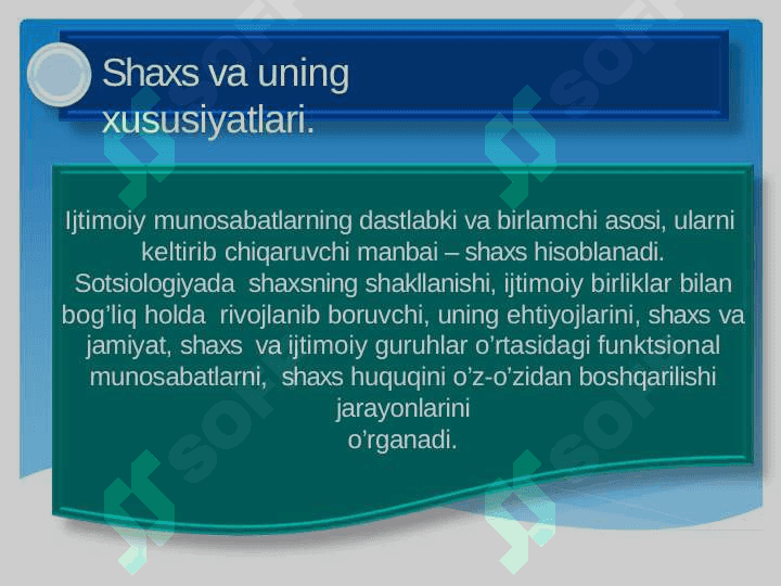 Shaxsni o`rganishga turlicha yondashuvlar 2