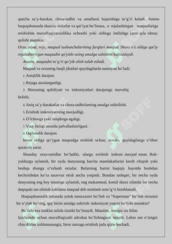 Yuridik kadrlarda kasbiy kompetensiyalarni rivojlantirishning ahamiyati. Maqsadni to’g’ri shakllantirishning zaruriy talablari  SMART 2