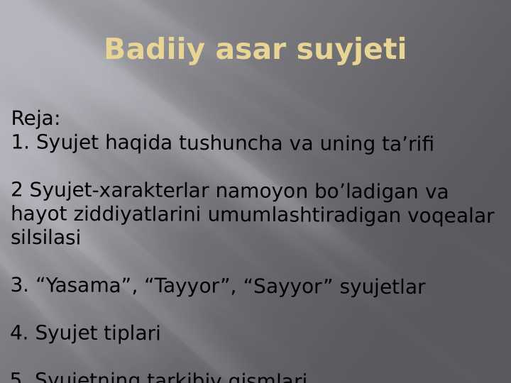 Preview 1