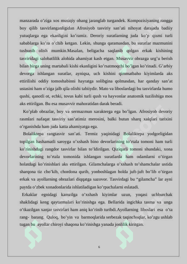 Preview 6