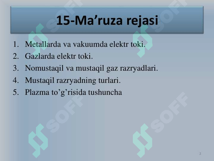 TURLI MUHITLARDA ELEKTR TOKI 2