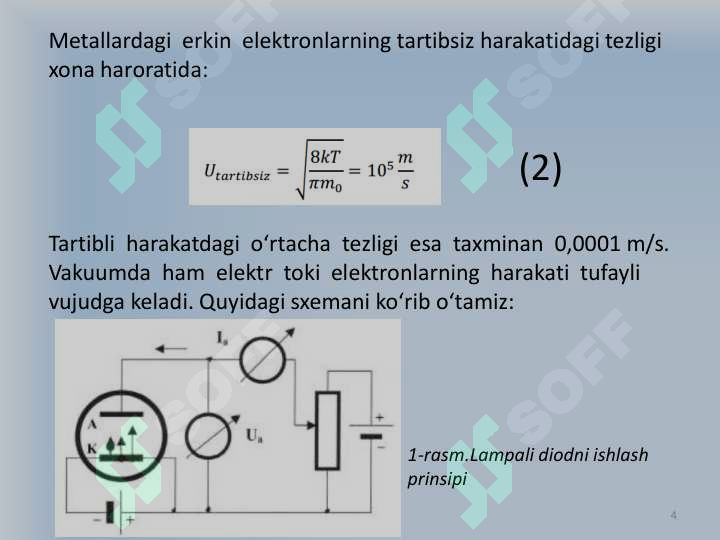 TURLI MUHITLARDA ELEKTR TOKI 4