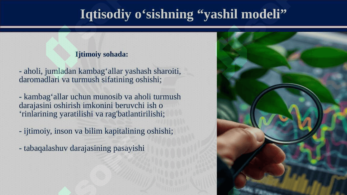 Yashil iqtisodiyotga o‘tish bo‘yicha rivojlangan va rivojlanayotgan mamlakatlar tajribasi 8