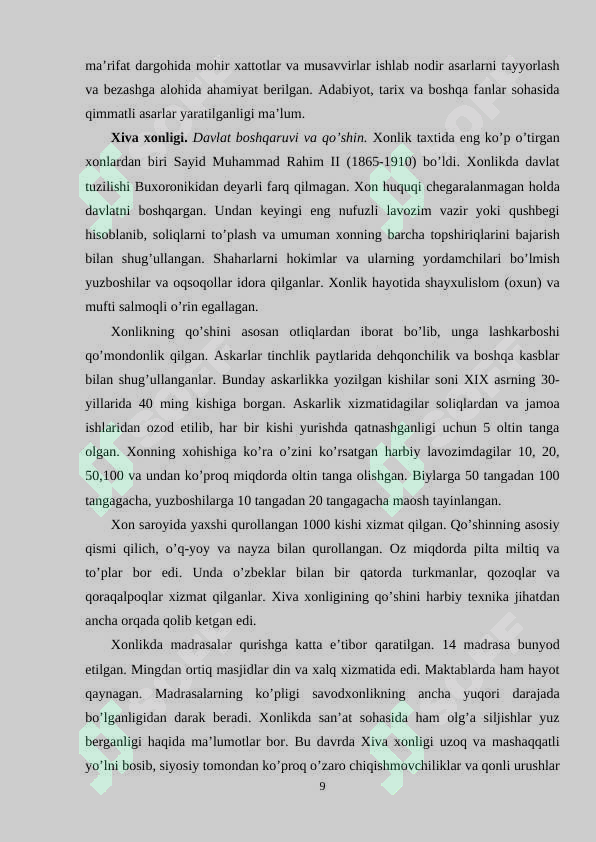 Preview 8