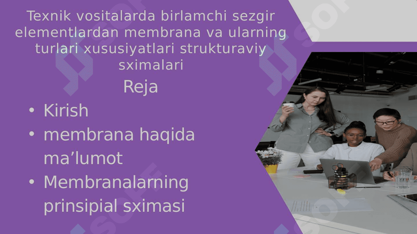 Texnik vositalarda birlamchi sezgir elementlardan membrana va ularning turlari xususiyatlari strukturaviy sximalari 2
