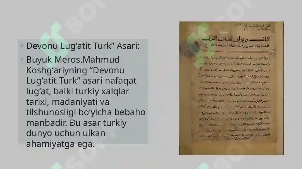 Mahmud Koshgʻariy  “Devonu lugʻatit turk” 2