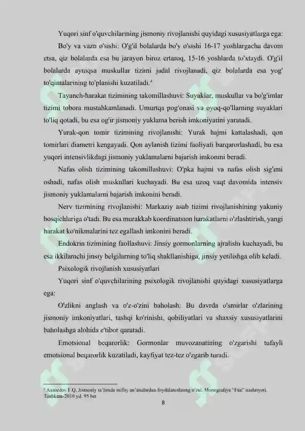 Preview 8