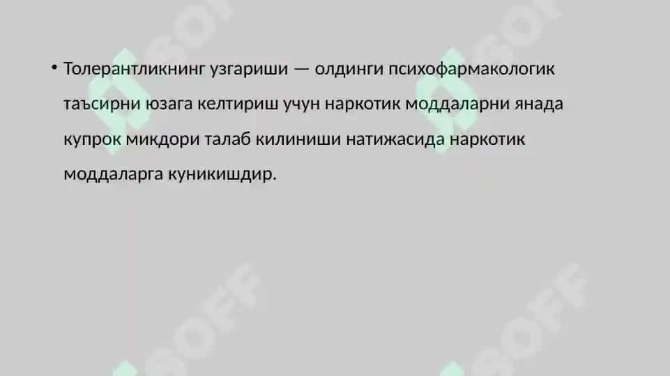 ГИЁХВАНДЛИК ВА ТОКСИКОМАНИЯ  GIYOHVANDLIK VA TOKSIKOMANIYA 6