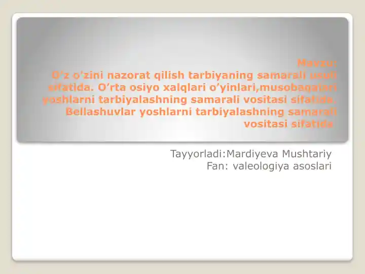 Preview 1