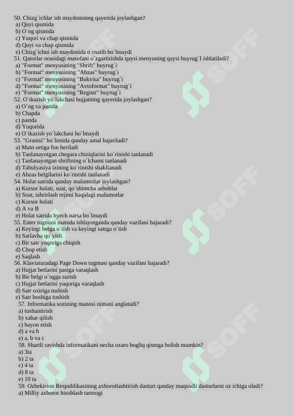 Preview 6