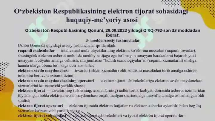 Elektron biznеs asoslari. An’anaviy biznеs va e-biznеs. 2