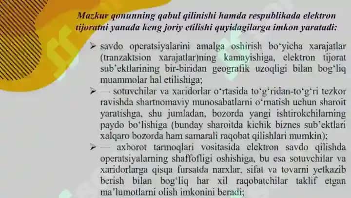 Elektron biznеs asoslari. An’anaviy biznеs va e-biznеs. 4