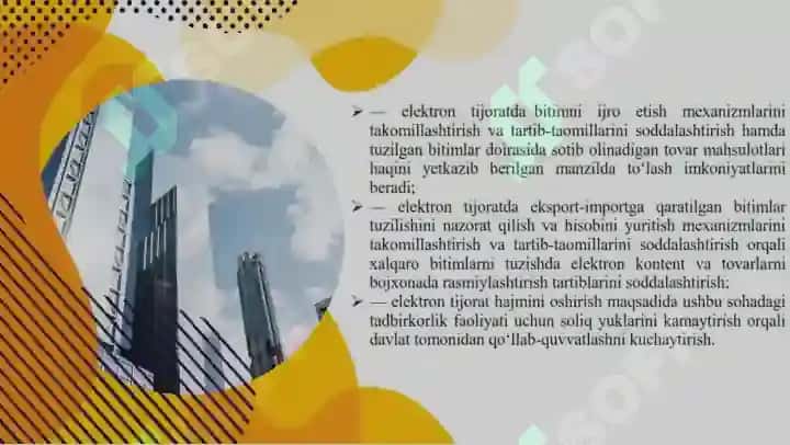 Elektron biznеs asoslari. An’anaviy biznеs va e-biznеs. 5