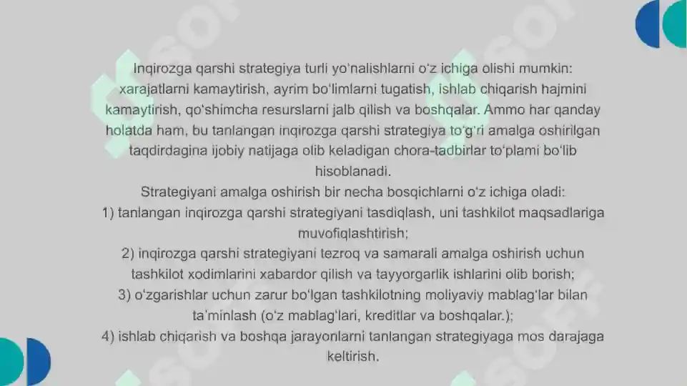 Preview 7