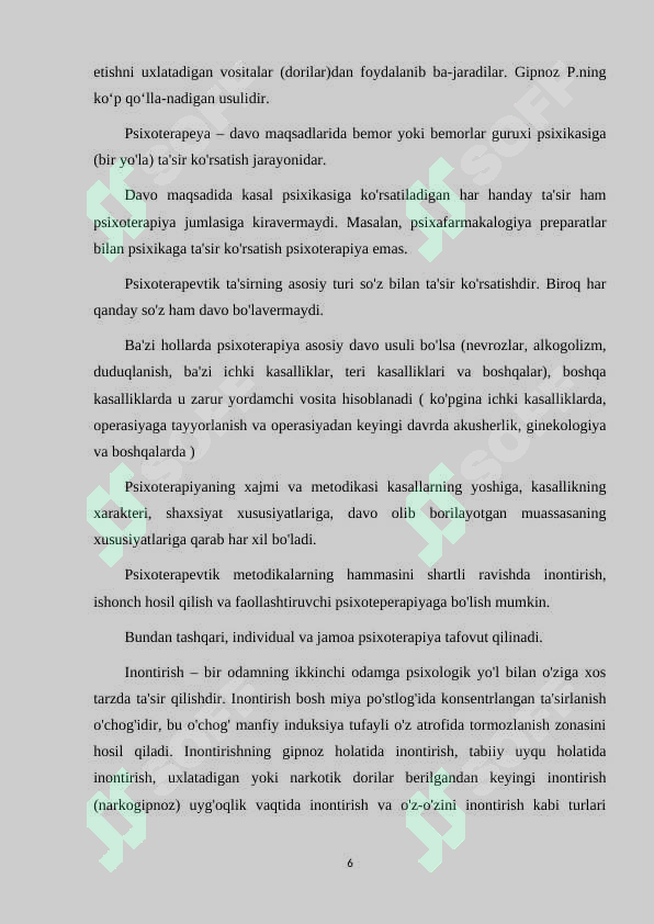 Preview 6