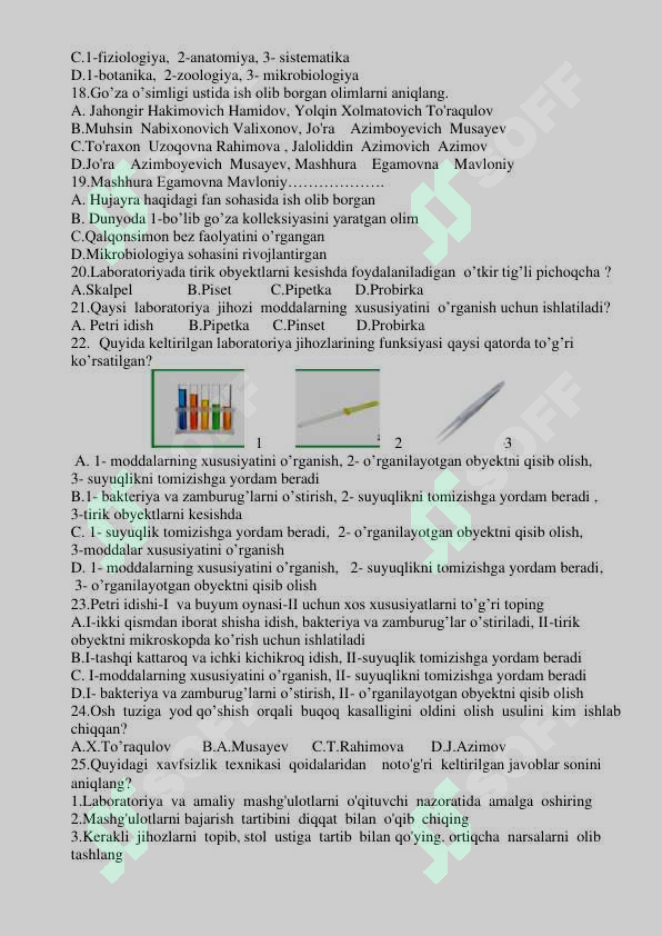 Preview 6