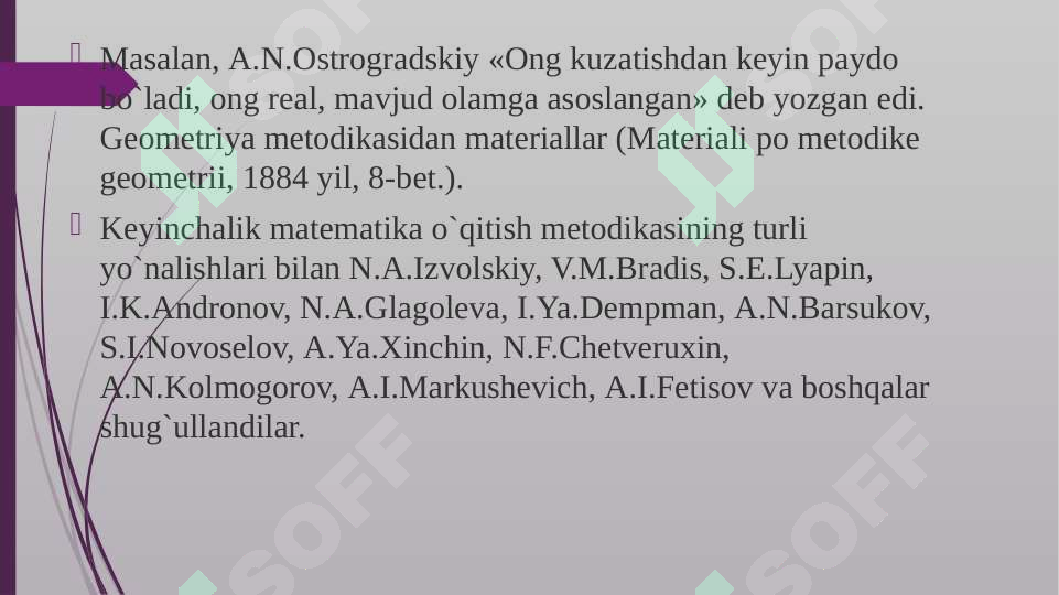 Preview 8