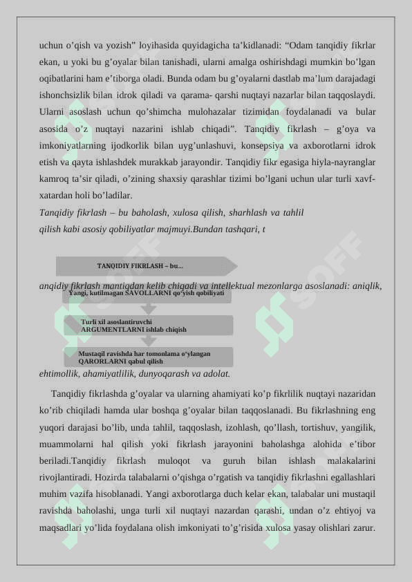 Tanqidiy fikrlash ko'nikmasi va uning mazmun-mohiyati. Tanqidiy fikrlashni rivojlantirish fazalari 24 3