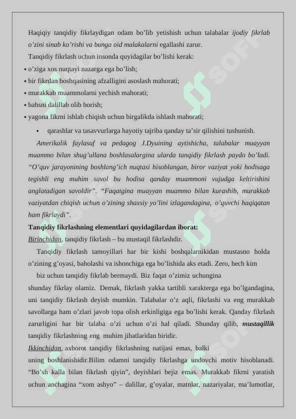 Tanqidiy fikrlash ko'nikmasi va uning mazmun-mohiyati. Tanqidiy fikrlashni rivojlantirish fazalari 24 4