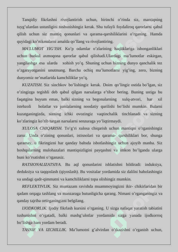 Tanqidiy fikrlash ko'nikmasi va uning mazmun-mohiyati. Tanqidiy fikrlashni rivojlantirish fazalari 24 8