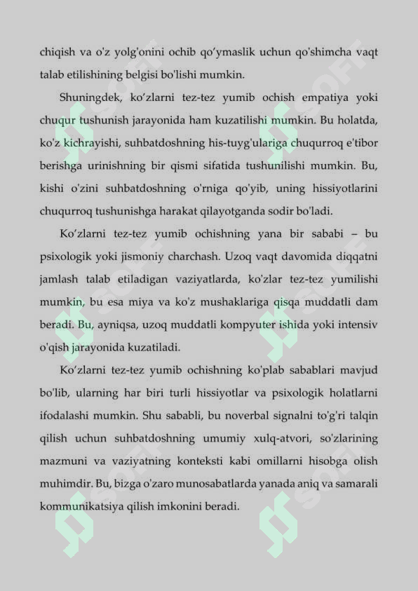 Preview 8