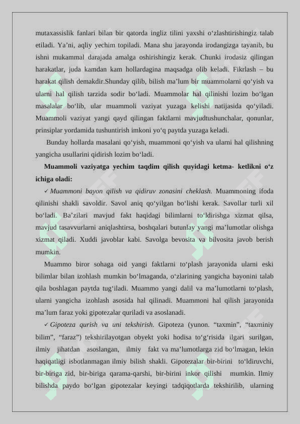 Yurist faoliyatida mantiqiy fikrlashning roli. Fikrni mantiqiy ifoda etish usullari va talablari 24 7