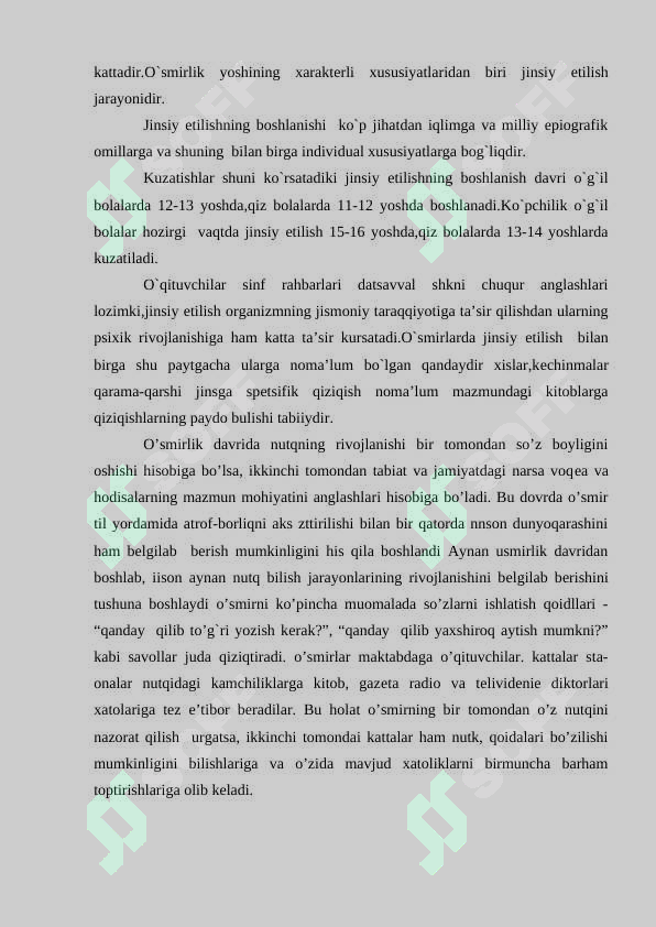 Preview 7