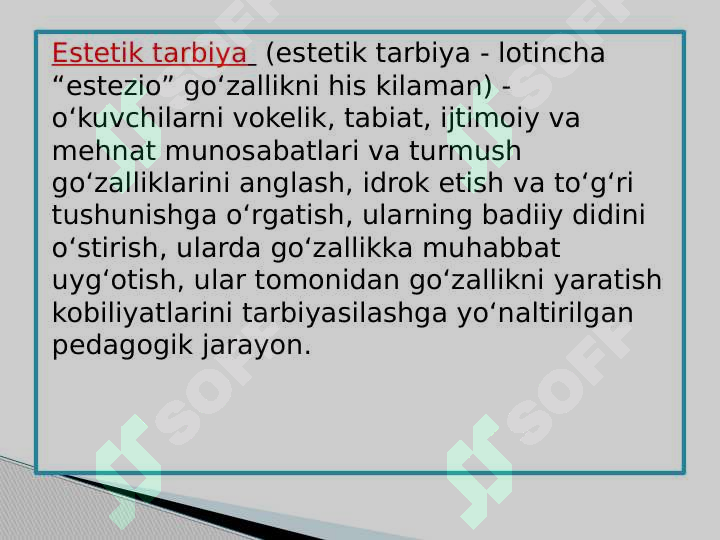 Preview 6
