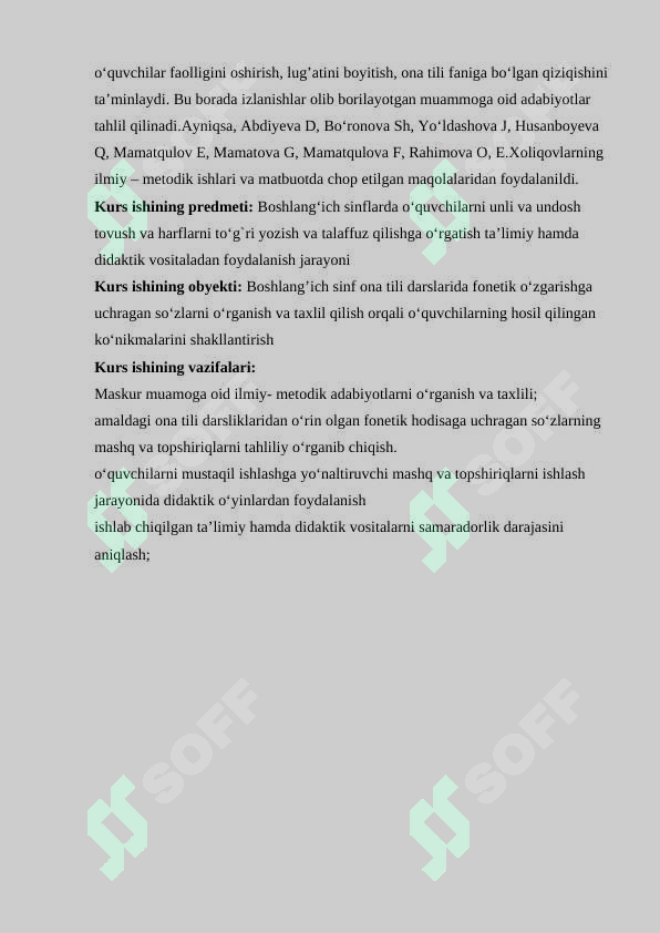 Preview 5