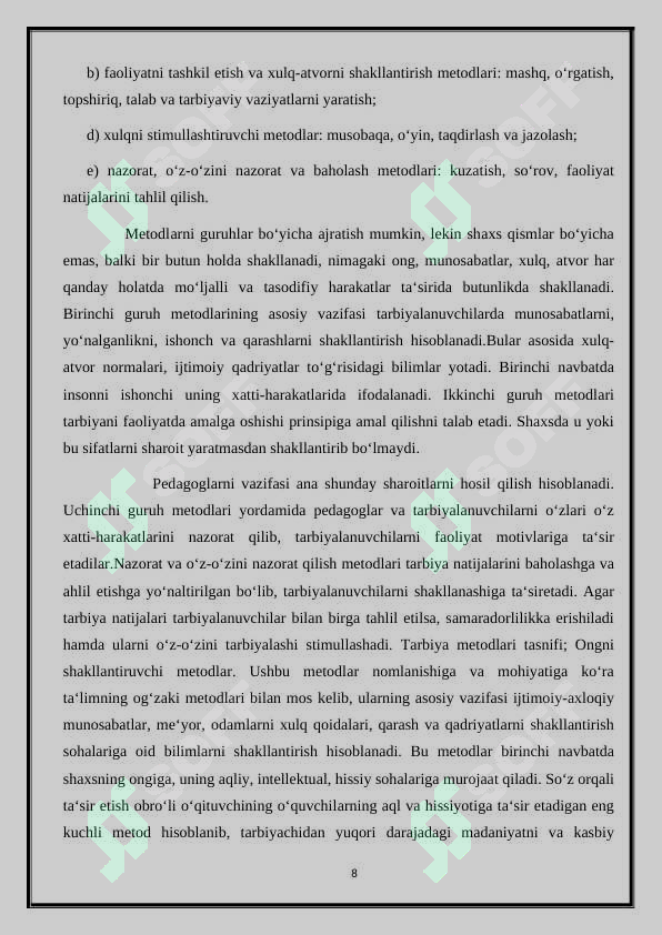 Preview 8