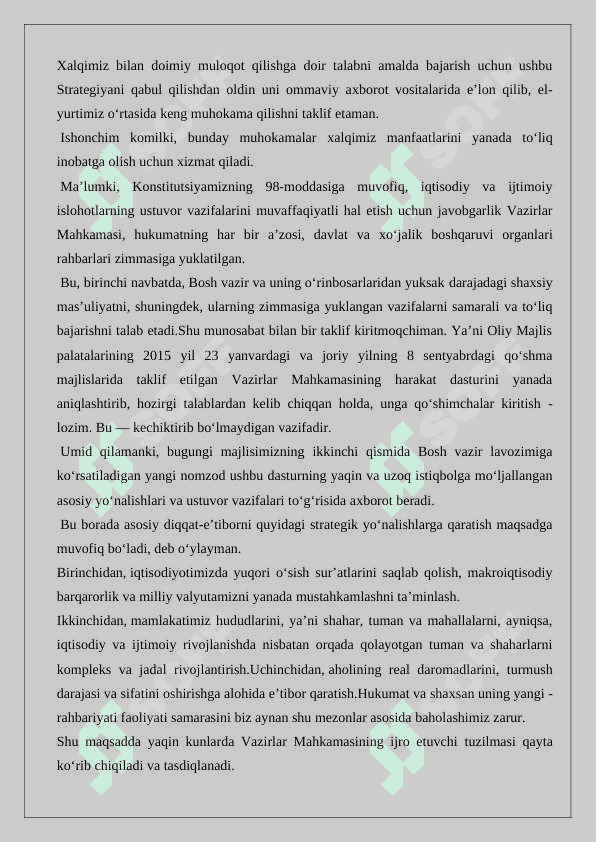 Erkin va farovon, demokratik Oʻzbekiston davlatini birgalikda barpo etamiz 2 7