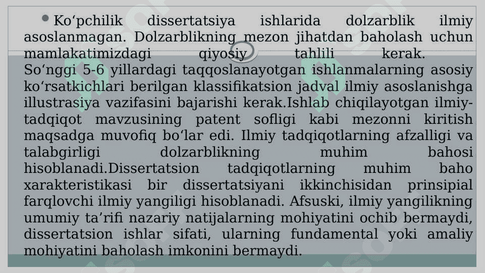 Tarixiy tadqiqot natijalarini aprobasiya va e'lon qilish usullari yangisi to'liq 4