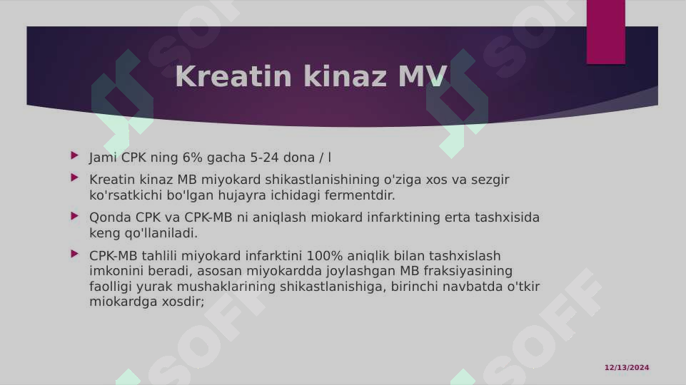 Preview 6