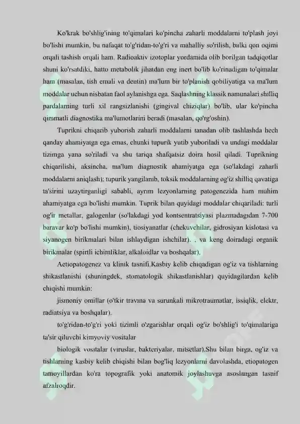 Preview 8