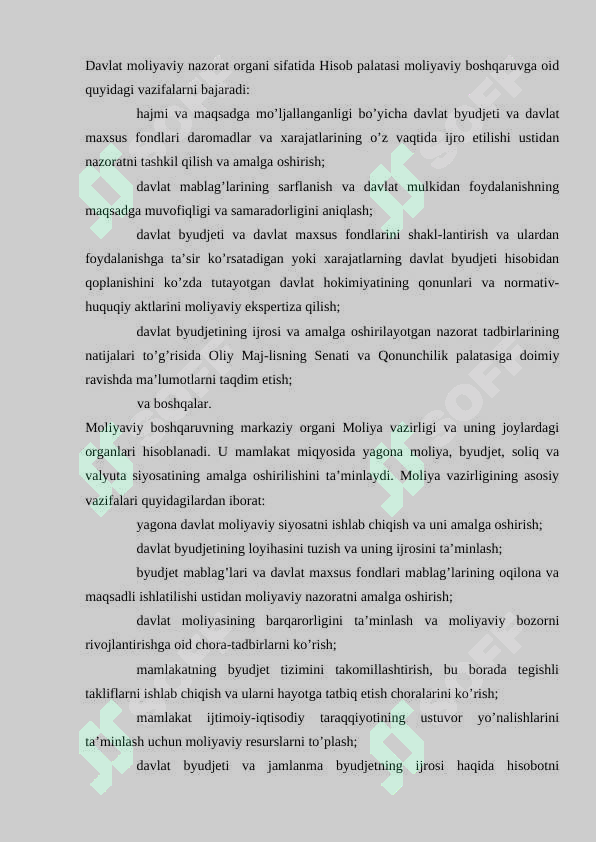 Preview 8