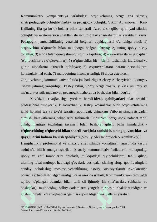Preview 6