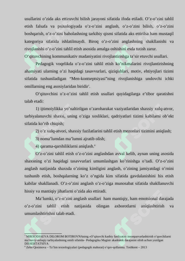 Preview 8