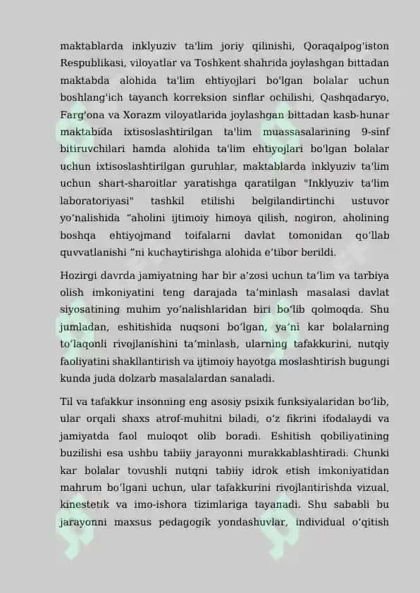Kar bolalarda til va tafakkur rivojlanishi nazariy asoslari 3