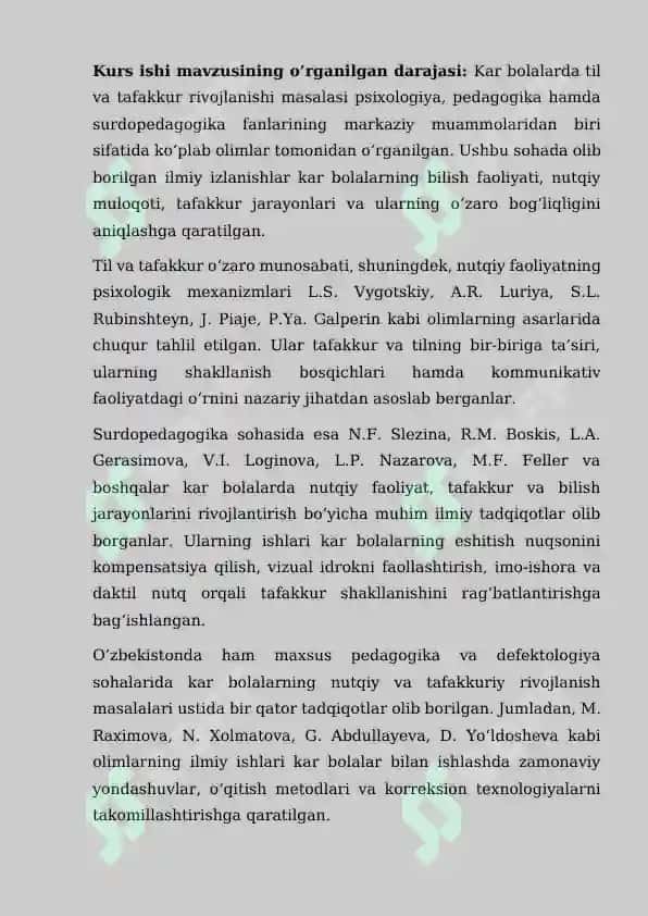 Kar bolalarda til va tafakkur rivojlanishi nazariy asoslari 5