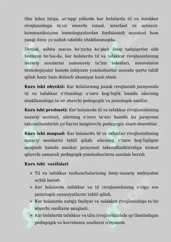 Kar bolalarda til va tafakkur rivojlanishi nazariy asoslari 6
