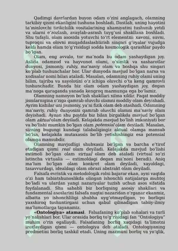 Borliq (Ontologiya). 2