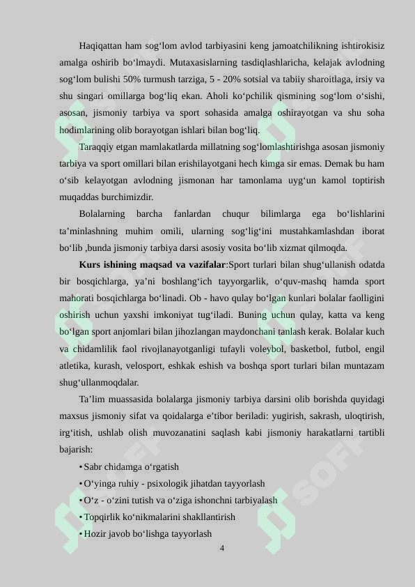 Preview 4