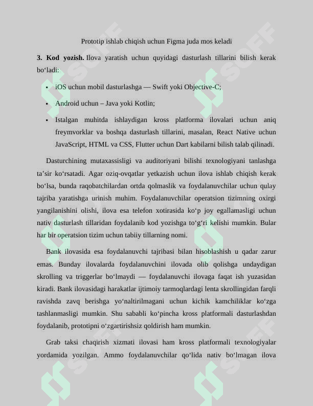 Preview 8