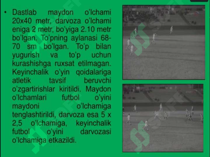 Preview 5