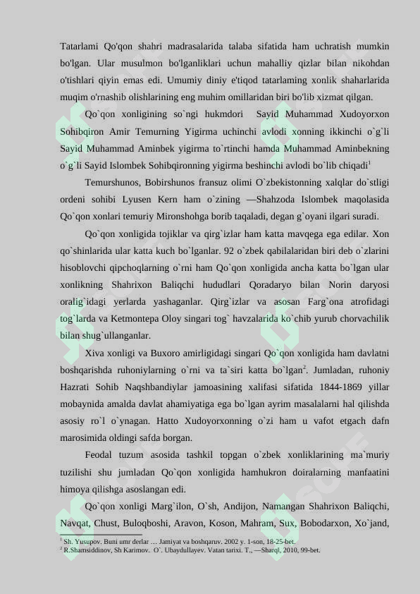 Preview 6