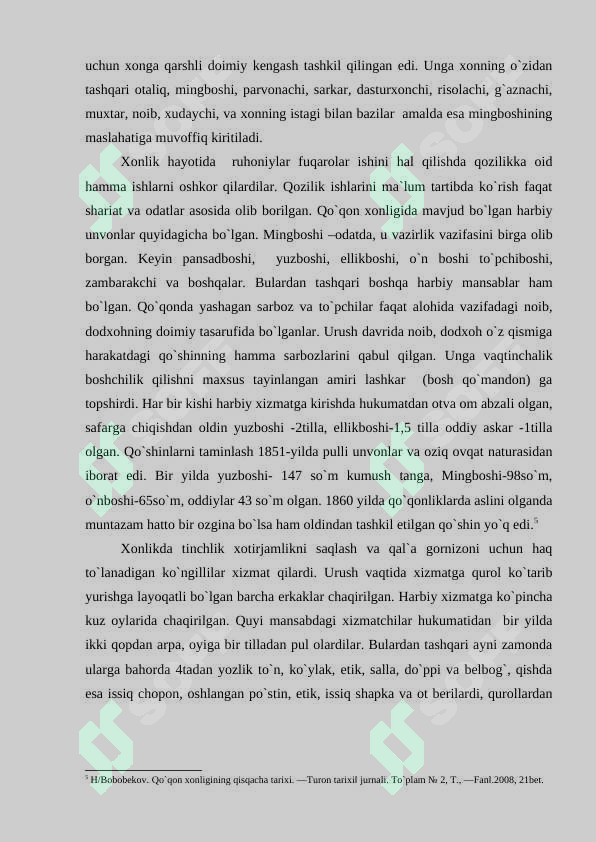 Preview 8