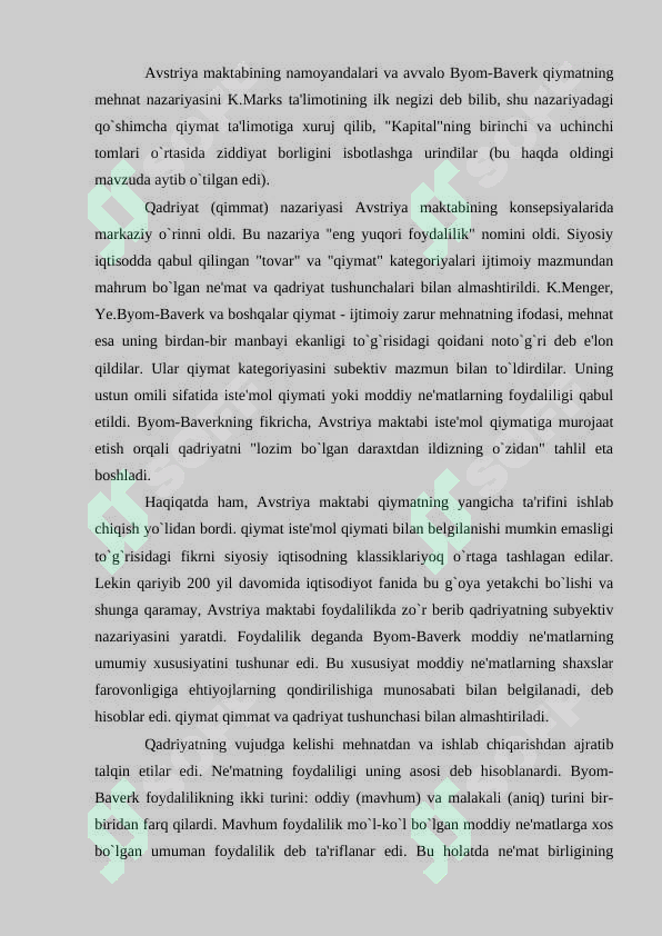 Preview 6